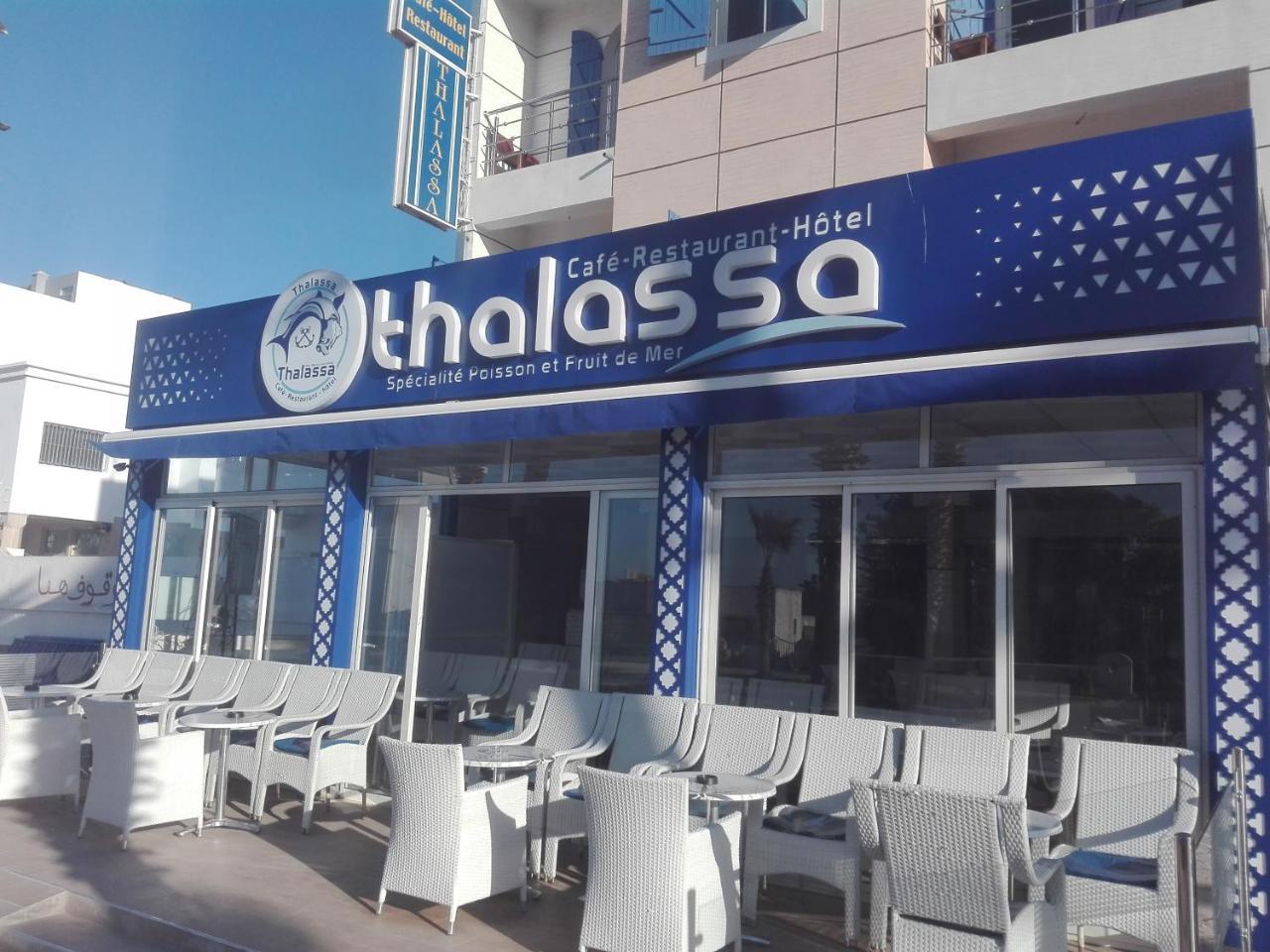 Thalassa Oualidia Exterior foto
